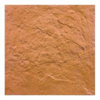 ราคา กระเบื้องพื้น CAMPANA 12x12 ทรายทองแดง(II) A (603)