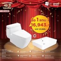 ราคา สุขภัณฑ์ 1 ชิ้น American Standard IDS TF-2030 ครบชุด สีขาว + อ่างล้างหน้า ดีไซน์สวย (3975)