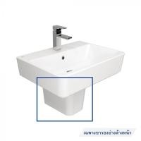 ราคา ขาตั้งลอย AMERICAN STANDARD ACACIA E TF-0707-WT ขาว (3128)