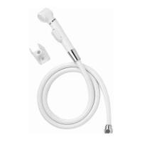 ราคา COTTO CT666N#WH(HM) ชุดสายฉีดชำระ สีขาว