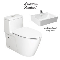 ราคา AMERICAN STANDARD TF-2007NSC-WT-0 สุขภัณฑ์ + TF-0550-WT-0 อ่างล้างหน้า