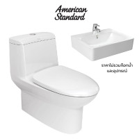 ราคา AMERICAN STANDARD TF-2041SC-WT-0 สุขภัณฑ์ชิ้นเดียว 3/4.2 L รุ่น Milano + TF-0550-WT อ่างล้างหน้าแขวนผนัง รุ่น Concept Cube