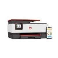 ราคา Printer All-in-One HP OfficeJet Pro 8026 (4KJ72D) (60ca3c2a4a1a4841a36c8eb7)