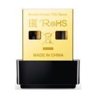 ราคา Wireless Adapter TP-LINK Archer T2U NANO (624bfe0863196722da0b0293)