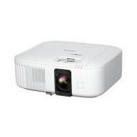 ราคา Projector Epson EH-TW6250 (656d986d30d37fa16403ed67)