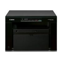 ราคา Printer Canon imageCLASS MF3010 (65fd53d2dd2d64a20e31ad09)