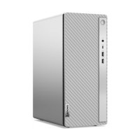 ราคา Computer PC Lenovo IdeaCentre Tower 14IRR9 (90X2001MTA) (66738fe41eff1a3e190c9b1c)