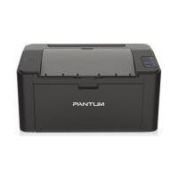 ราคา Printer Pantum Mono Laser P2500 (63a1381d3fc1c2f96bac1e93)