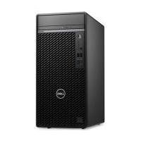 ราคา Computer PC Dell Optiplex 7020MT (SNS7020MTP04) (67b4271ae42e8dd017965276)
