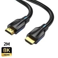 ราคา HDMI to HDMI Cable 8K (D2200498)