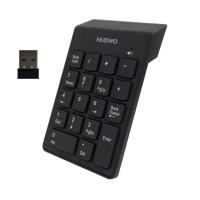 ราคา Numeric Keypad NKB105 (Black)-NUBWO (D2200661)