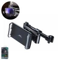 ราคา Car Holder RM-C66 - ที่ยึดโทรศัพท์Remax (D2200526)