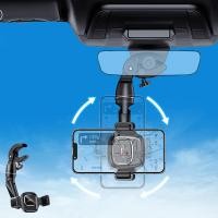 ราคา Car Holder (For review mirror ) RM-C67 - ที่ยึดโทรศัพท์Remax (D2200504)