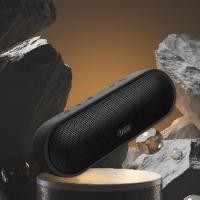 ราคา Tribit Maxsound Plus Gen2 (D2200535)