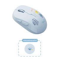 ราคา Mouse and Mousepad set QS-MS01 - Disney (D2400041)