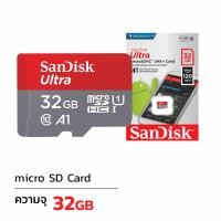 ราคา Micro Sd Card 32GB (C10) Sandisk (D2100006)