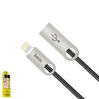ราคา Cable Lightning 1M (U8i,Metal ) (D2200841)