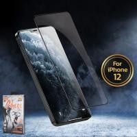 ราคา Film iphone12/12Pro GL-32 (Black) - Remax (D2001462)