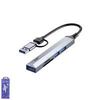 ราคา Hub 5-in-1 Type-C+USB RU-U7 - Remax (D2400820)