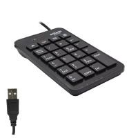 ราคา Numeric Keyboard (N183) - คีย์บอร์ดตัวเลข Anitech (D2200543)