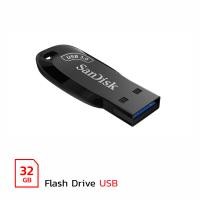 ราคา SanDisk Flash Drive,CZ410 (32GB,Black) Ultra Shift USB3.2 (D2400069)