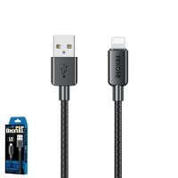 ราคา Cable Iphone 1M WDC-03i (D2300403)