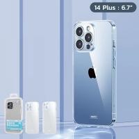 ราคา Case iphone 14Plus RM-1692 (Clear) - เคสRemax (D2200555)