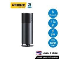 ราคา Remax SPK Bluetooth RB-M46 (Black) - ลำโพงบลูทูธ (13277953226)