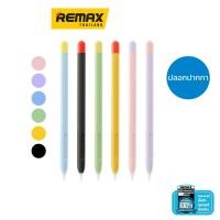 ราคา Stylus Pen Case- เคส ปลอกปากกา (22178439851)