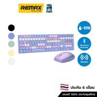 ราคา NUBWO Bluetooth Keyboard and Mouse (NKM631) - ชุดเม้าส์ คีย์บอร์ดไร้สาย ชุดเม้าส์ คีย์บอร์ดบลูทูธ (22527103384)