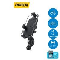 ราคา Wekome Bike Holder WA-S57 - ที่วางมือถือ ที่จับมือถือ อุปกรณ์มือถือสำหรับมอเตอร์ไซค์ (23655586688)