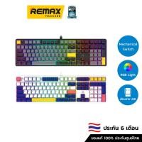 ราคา EGA Gaming Keyboard CMK3 Red/Blue Switch - คีย์บอร์ดเกมมิ่ง คีย์บอร์ด mechanical keyboard (22153088842)