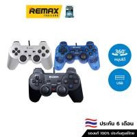 ราคา NUBWO Joy Analog NJ-43 SEQUENTIAL - จอยสติ๊ก จอยเกมส์ จอยอนาล็อค (21575421219)