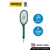 ราคา REMAX Mosquito killer RL-L39 - เครื่องดักยุง ไม้ตียุงไฟฟ้า ไม้ตียุง (20882228830)