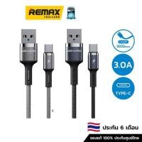 ราคา Wekome Cable 1M Type C WDC-128 3A KingKong Lite - สายชาร์จแบบ usb to type-c (19058424295)