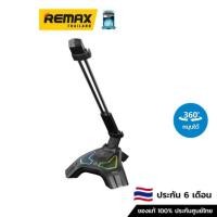 ราคา EGA Desktop Microphone TYPE-MC2 - ไมโครโฟนสำหรับคอมพิวเตอร์ ไมโครโฟนเกมส์มิ่ง (17106901514)