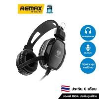 ราคา Nubwo HeadSet +Mic A6 - หูฟังเกมมิ่ง หูฟังเล่นเกมส์ หูฟังครอบหู (17174862580)