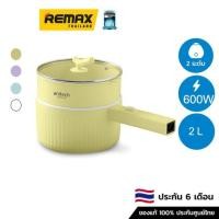 ราคา Anitech หม้อต้มไฟฟ้า รุ่น SMK603 - หม้อต้มไฟฟ้าอเนกประสงค์ (10598580504)
