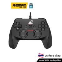 ราคา Signo Game Pad GP-650 (Double Vibration) (USB) - จอยเกมส์ เกมส์ (21434958002)