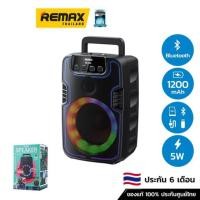 ราคา Remax SPK Bluetooth RB-M6 (Black) - ลำโพงบลูทูธ ลำโพงไร้สาย (17059936957)