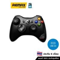 ราคา Signo Game Pad GP-670 (Double Vibration) PC/Xbox 360 (USB) - จอยเกมส์ (12480346550)