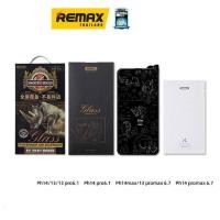 ราคา Remax Film IP14 GL-56 - ฟิล์ม ฟิล์มกันรอย/กระจกกันรอย (18148732660)
