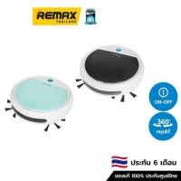 ราคา Lumira Smart Robot (LRC-02) หุ่นยนต์ดูดฝุ่น (15901344529)