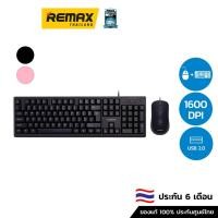 ราคา NUBWO Wireless Keyboard and Mouse (NKM628) - เม้าส์และคีย์บอร์ด (22124139153)