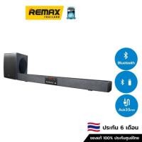 EGA Gaming Soundbar ลำโพงเกมมิ่งซาวด์บาร์ รุ่น Type S6