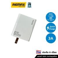 ราคา Wekome Adapter Charger A+C 65W WP-U116 - อะแดปเตอร์ชาร์จไว (21980644221)