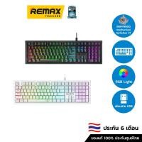 ราคา NUBWO Keyboard Gaming X37 Graywood Switch - คีย์บอร์ดเกมมิ่ง คีย์บอร์ดมีไฟ (23345308851)