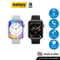 ราคา Remax Smart Watch รุ่น Watch8 - นาฬิกาสมาร์ทวอทช์ วัดอัตราการเต้นหัวใจ รับ-วางสาย (24251681329)