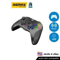 ราคา Signo Game Pad WC-661 (Double Vibration) (USB) - จอยสติ๊ก สำหรับเล่นเกม ไร้สาย (24802274500)