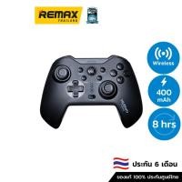 ราคา NUBWO Joy Game NX-J2 - จอยสติ๊ก สำหรับเล่นเกม แบบไร้สาย (23489076119)